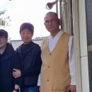 적송원