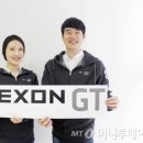 지티컴퍼니 주식회사 이미지