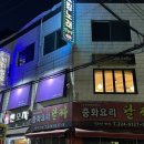 비다벨로 네이버블로그
