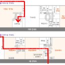 1층 다목적실 이미지