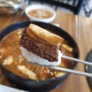 안중시장 | 안중 점심 맛집 경성진갈비 찐 한우 등심 후기