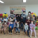 중앙초등학교 병설유치원 이미지