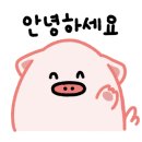 쉬어가는집 이미지