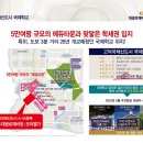 대광유통 이미지