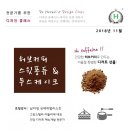 디자인허브 이미지