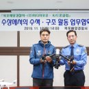 (주)미디어포유