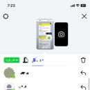 만사형통 이미지