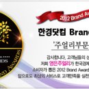 영은주얼리 이미지