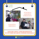 세기부동산공인중개사사무소 이미지