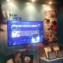 영등포아리수정수센터 - 5716 | 영등포아리수정수센터
