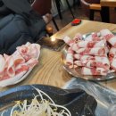 진영차돌배기 이미지