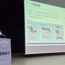 로얄캐닌코리아 유한회사 이미지