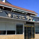 양만이순대