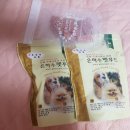 은하수 펫푸드 이미지