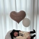 프린스 | 아기 50일 셀프촬영 및 소품 옷 구매 후기(+디어리 벌룬 풍선,리뗀클로르 긴팔 바디수트,해피프린스...