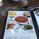 오아라쭈꾸미 이미지