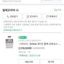 G7114 이미지