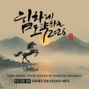 (주)오토테크푸조 이미지