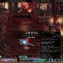 외검마을 - 1787 | 외검마을