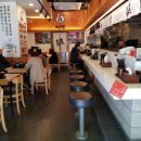 역전우동 화명역점 이미지