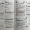 아레테(Arete) 이미지