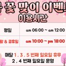 마이더스짐 이미지