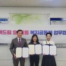 효성2동 이미지