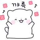 신나는세상노래연습장 이미지