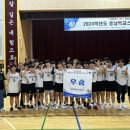 충남스포츠 이미지