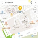 양우할인마트 이미지