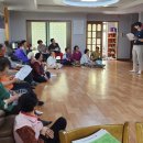 파장동경로당 이미지