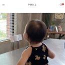 피비솔