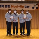 더불어행복한세상 이미지