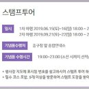 인천철물 이미지