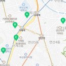 거제1동행정복지센터 다목적실 이미지