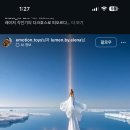 파란 바다소그 이미지