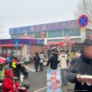 서시장(KT건너) | [중국-칭다오] 하이포치아오 아침시장 후기 | 지엔빙, 훈툰, 산동만두 로컬 먹거리