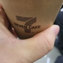 세븐일레븐 인천남구청점 네이버블로그