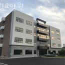 안림요양원 이미지