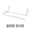 J3986 쇼핑하우