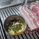 연탄 구이 감성을 좋아한다면 내덕동 돈돼지 연탄구이!