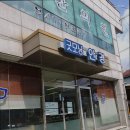 굿모닝안경콘택트 네이버블로그
