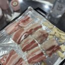 고인돌냉동삼겹살