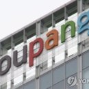 도한물류 이미지