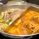 샤브 홀릭오다 이미지