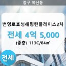 복산동-14 이미지