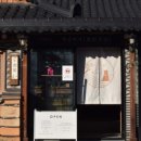 세븐일레븐 경주대릉원점