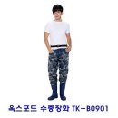 6978 쇼핑하우
