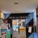 와이치과의원 이미지