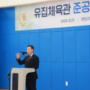 창현고등학교 이미지